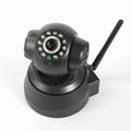 Alytimes Aly001 indoor pt wifi network surveillance  ip cam 5