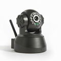 Alytimes Aly001 indoor pt wifi network surveillance  ip cam 3