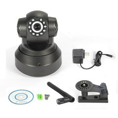 Alytimes Aly002 720p baby cam wifi ip camera