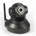 Alytimes Aly002 720p baby cam wifi ip camera 2