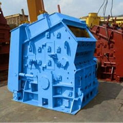 Stone Impact Crusher