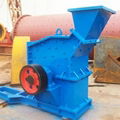 High Efficiency Fine Crusher 1