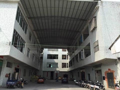 揭阳市锐达电机有限公司