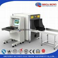 X-ray Baggage Scanner Model: AT-6550 2