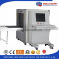 X-ray Baggage Scanner Model: AT-6550 3