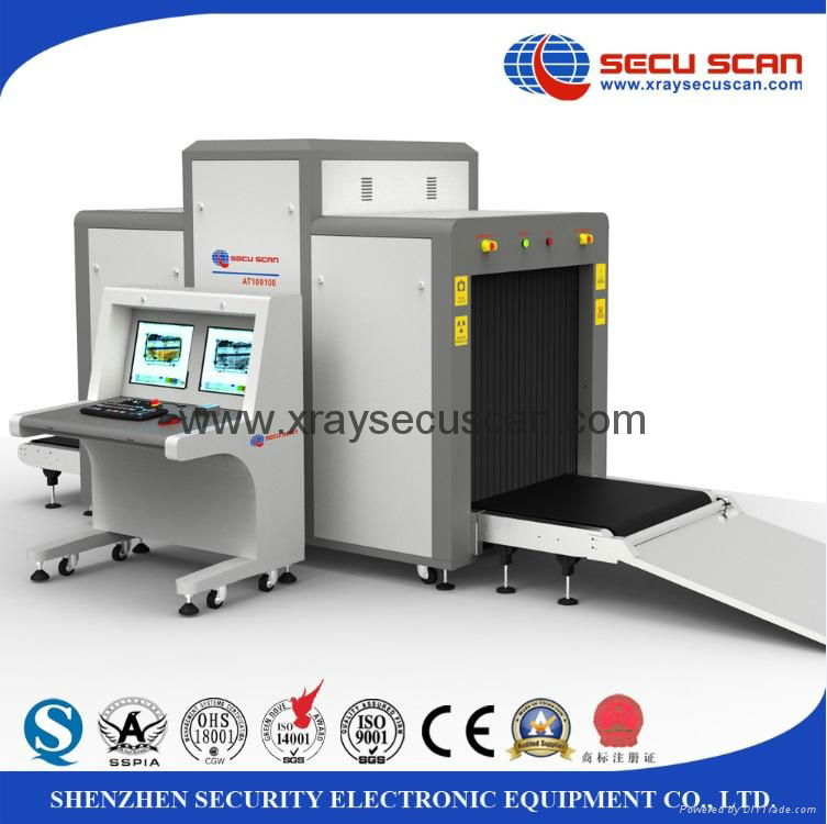 X-ray Baggage Scanner Model: AT-8065 3