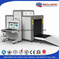 X-ray Baggage Scanner Model: AT-8065 3