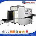 X-ray Baggage Scanner Model: AT-8065 4