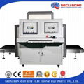 X-ray Baggage Scanner Model: AT-8065 5