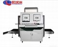 X-ray Baggage Scanner Model: AT-10080 2