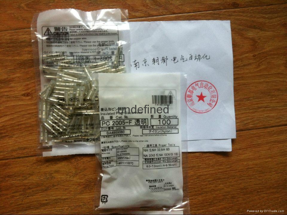 Pc 05 M日本日富透明絕緣端子 日本nichifu 中國貿易商 線纜配件 光纜和電纜電線產品 自助貿易 Pc 05 M日本日富透明絕緣端子 日本nichifu 中國貿易商 線纜配件 光纜和電纜電線產品 自助貿易