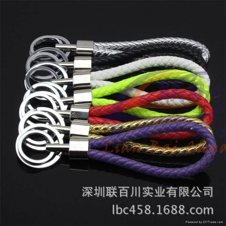 Weave car key chain metal key holder