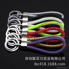 Weave car key chain metal key holder