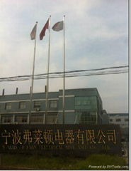 Ningbo Friedan Electrical Appliance Co.,Ltd.