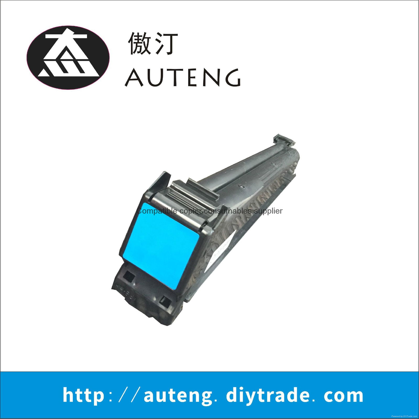 TN214C/TN213C/TN314C Compatible cyan toner cartridge for bizhub c253/c353 