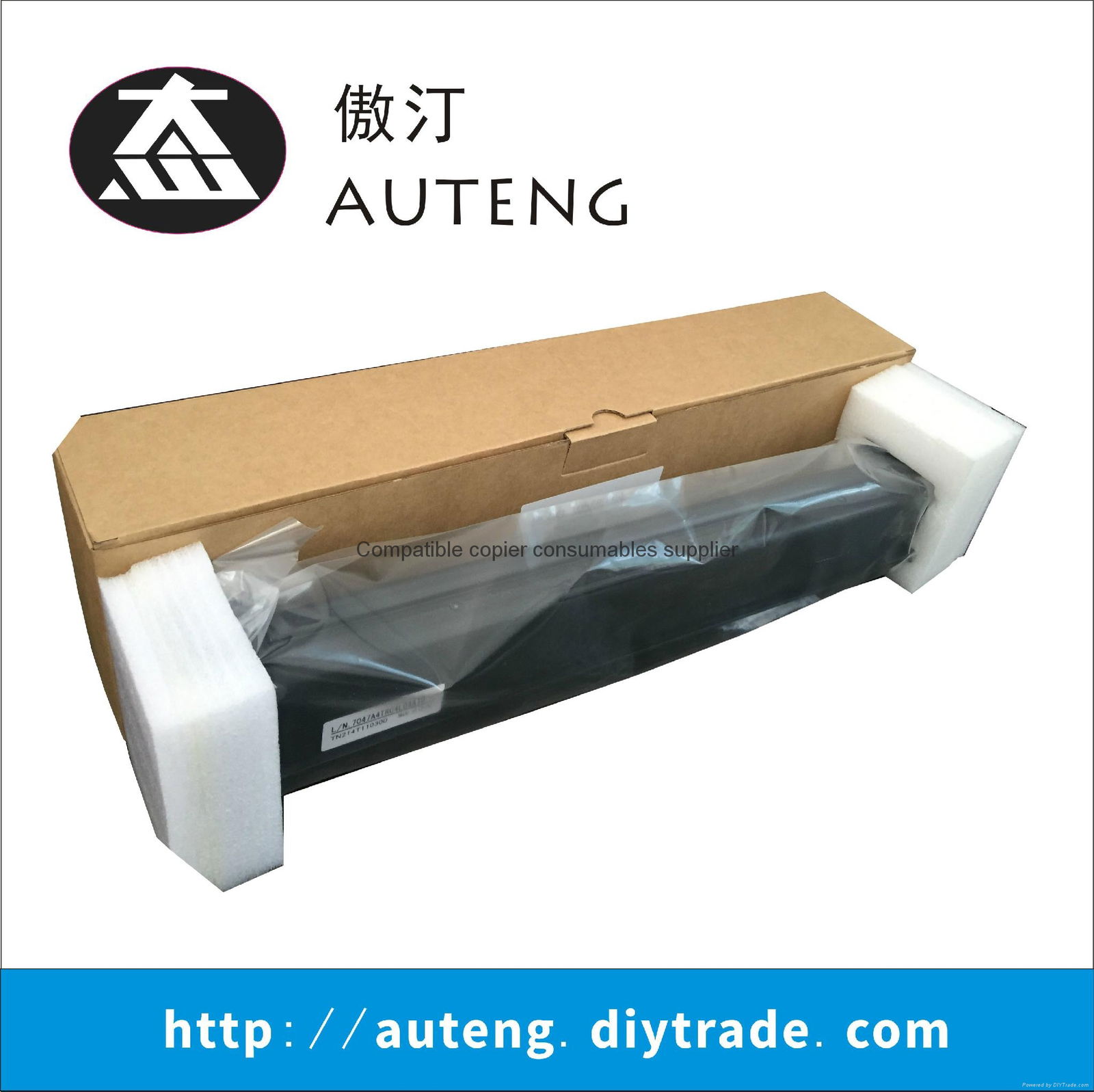 TN214C/TN213C/TN314C Compatible cyan toner cartridge for bizhub c253/c353  2