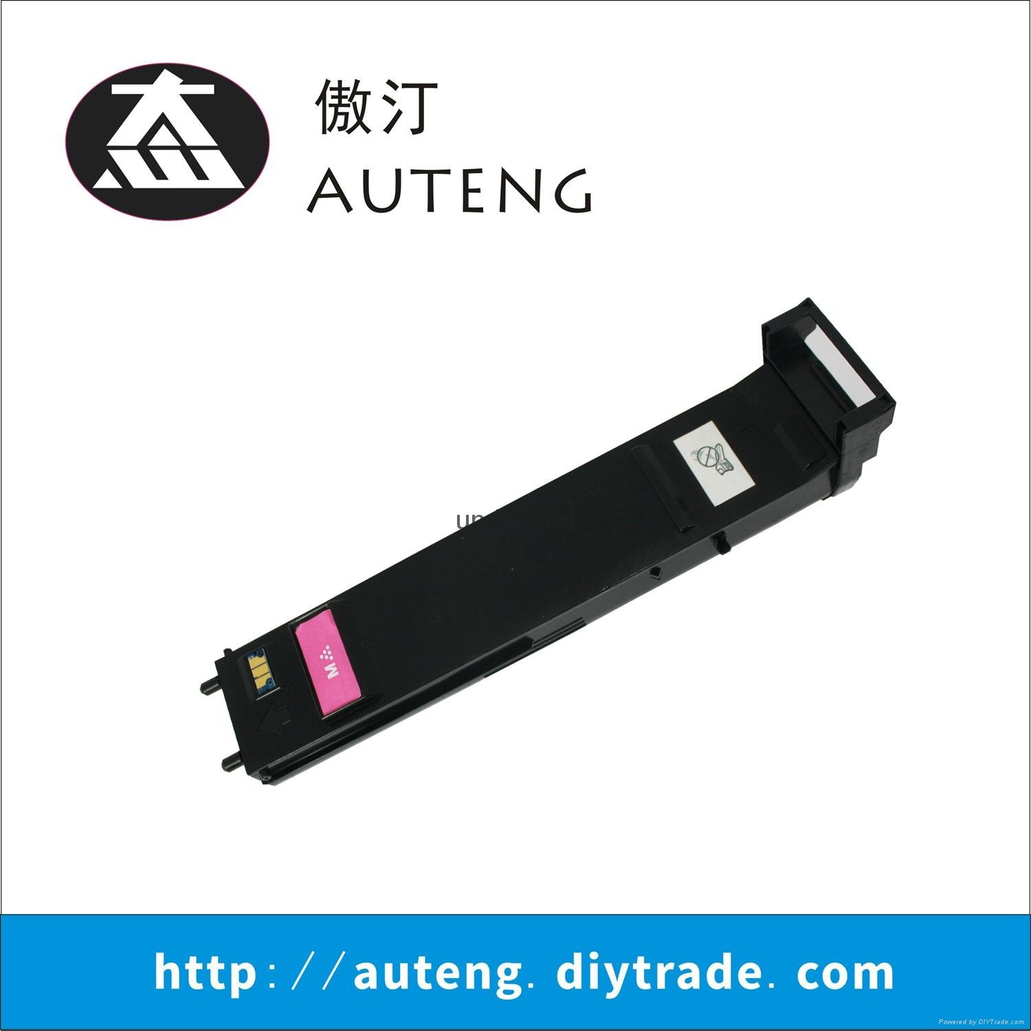 Compatible printer color toner cartridge for Konica Minolta magicolor 4650,4690 3