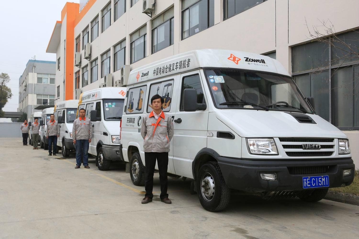 Suzhou Pioneer Material Handling Equipment &Technology (China