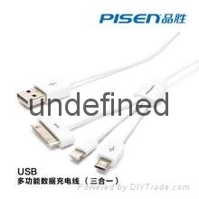 charge cable for iPhone 5 5s 6 5