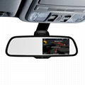 Car Mirror GPS with HD DVR 1