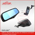 Mirror DVR  5