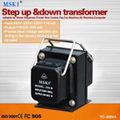 TC-200VA step up and down transformers