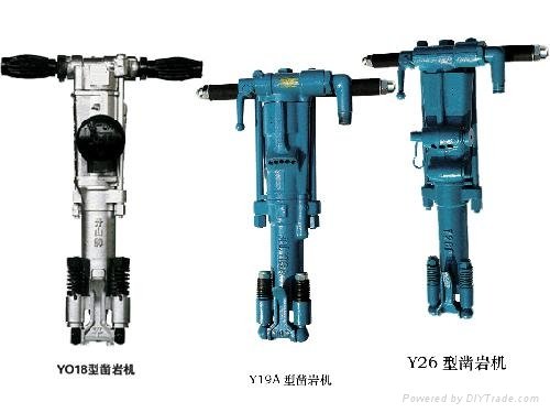 YT29A Special latest pneumatic rock drill air leg