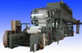 1760/230 carbonless paper coating machine