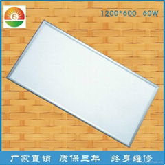 LED flat lamp1200*600mm