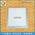 LED panel lamp 300*300mm 1