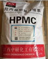 羟丙基甲基纤维素HPMC