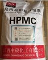 羥丙基甲基纖維素HPMC