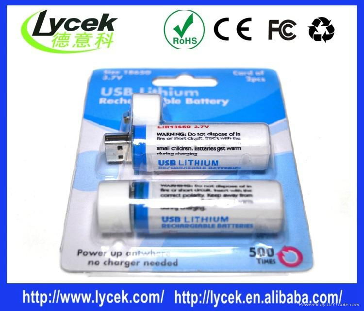 USB Lithium Rechargeable Battery 18650 Li-ion Batteries 3.7V USB Charger 4