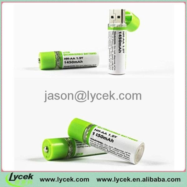 1.2V Mini USB rechargeable battery 2