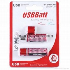 AA USB Battery 1.2V 1450mAh USB Cell, USBBATT Easy Charge Via Powered USB