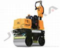 JMS08H WALK BEHIND Vibratory Roller 1