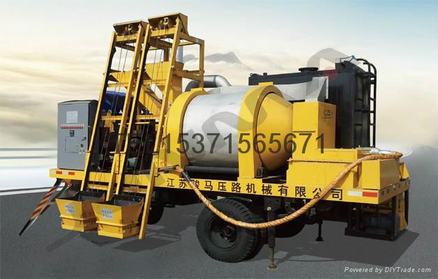  towed intermittent forced mixing asphalt mixture recycling plant