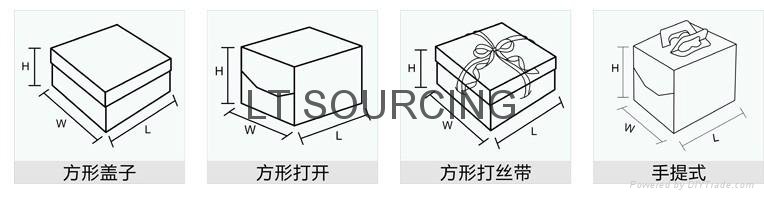 Top and base paper box with top and bottom lid cardboard box custom design  3