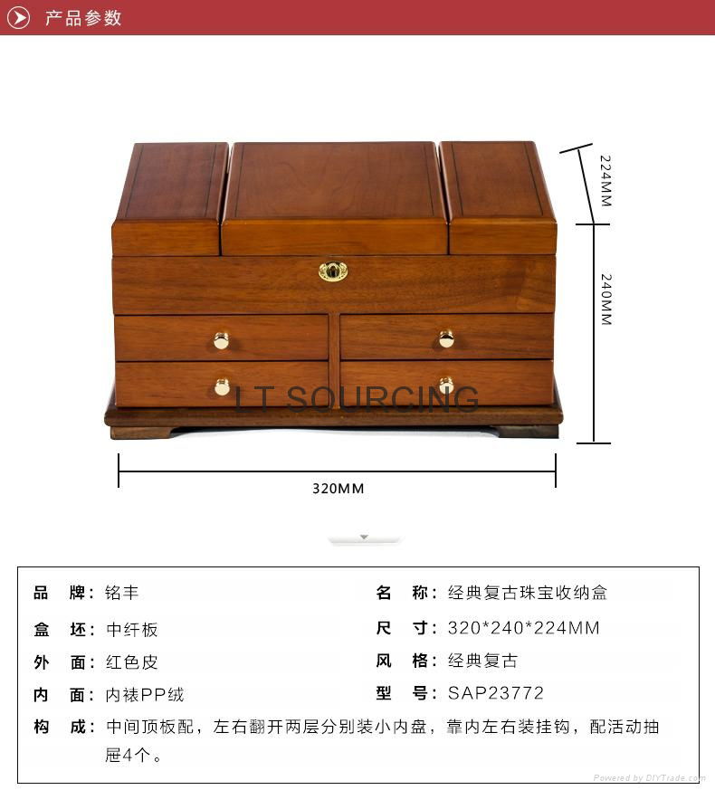 customer quality jewelry wood display case & watch display case  4