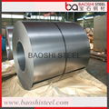 Precise High Tensile Stronger Galvanized Steel in Coils From China 1