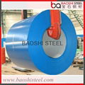 2017 China Baoshi Steel Coil Steel Prices for Color Coated Steel Coils 4