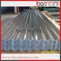 6-12 feet weather tight corrugated zinc roof sheet made in Chinaweathe 2