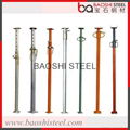 Widely Construction Used Good Quality