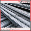 steel rebar supplier of hot rolled HRB400 HRB355 rebar for construction