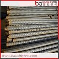 Chinese metal supplier offer hot rolled deformed rebar In stock for construction 2