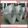 Baoshi steel heat resistant good quality zinc aluminium coil 3