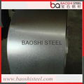 Baoshi steel good steel prices of prime