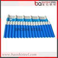 Good quality economical effiency industrial metal supply of ppgi coils from chin 1