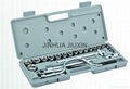 25PCS 1/2' Socket Sets,Ratchet Hand Tool 1