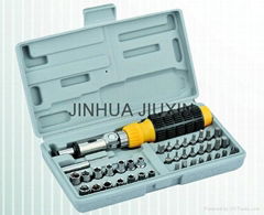 41PCS Bits and Sockets Tool Kit